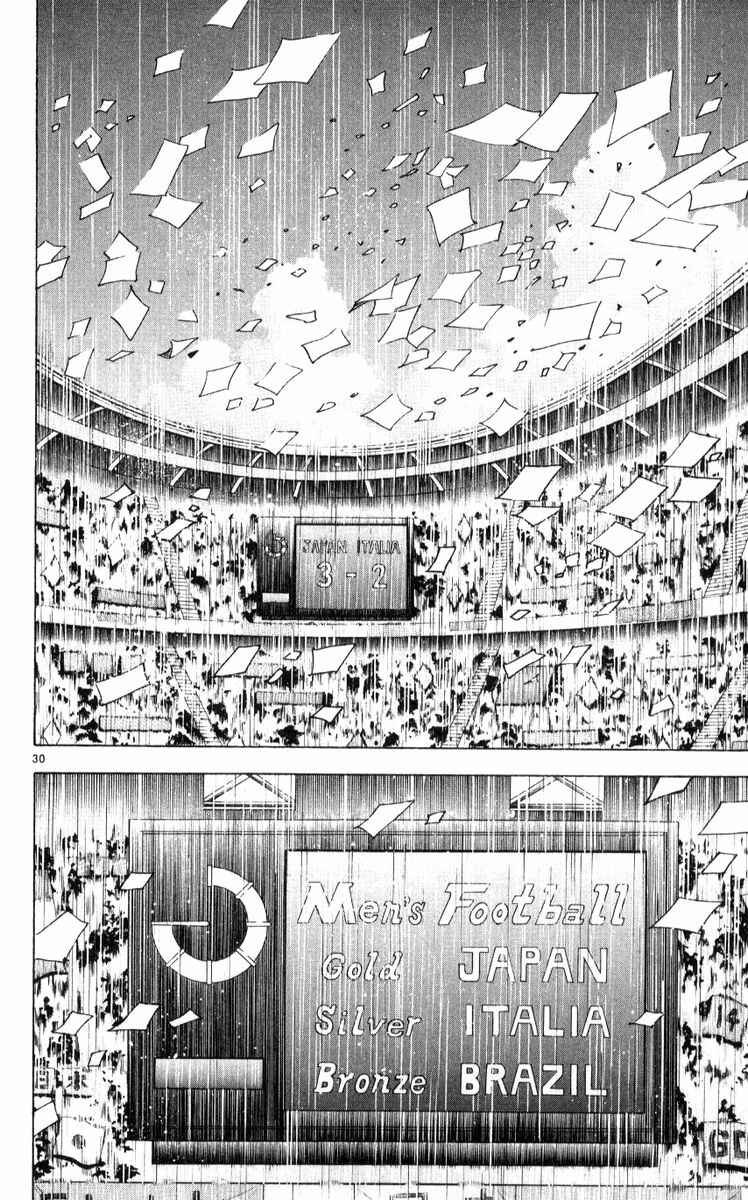 Page 30 Chapter 221 Fantasista