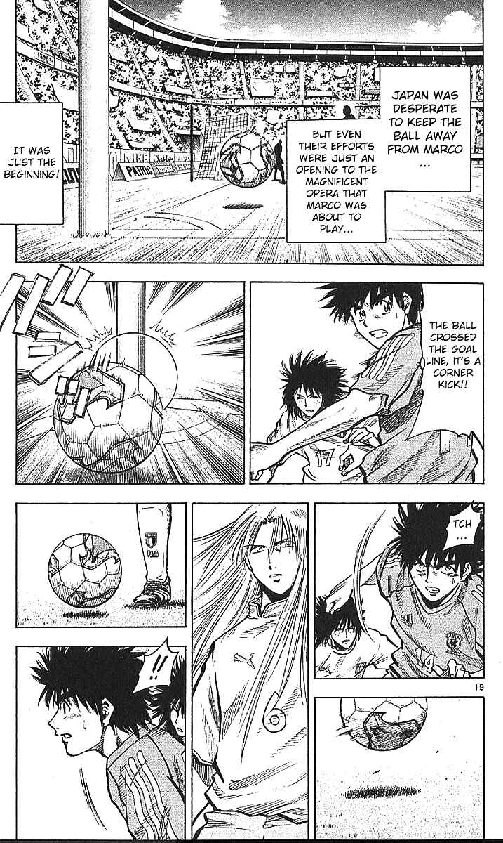 Page 18 Chapter 214 Fantasista