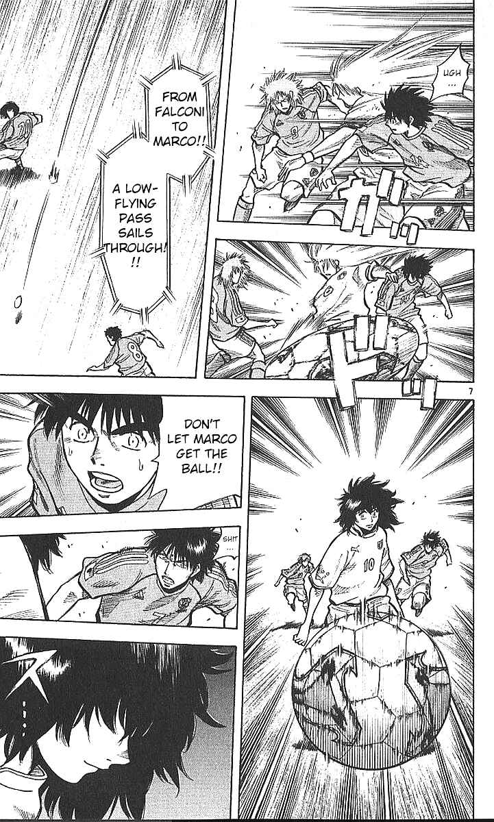 Page 7 Chapter 214 Fantasista