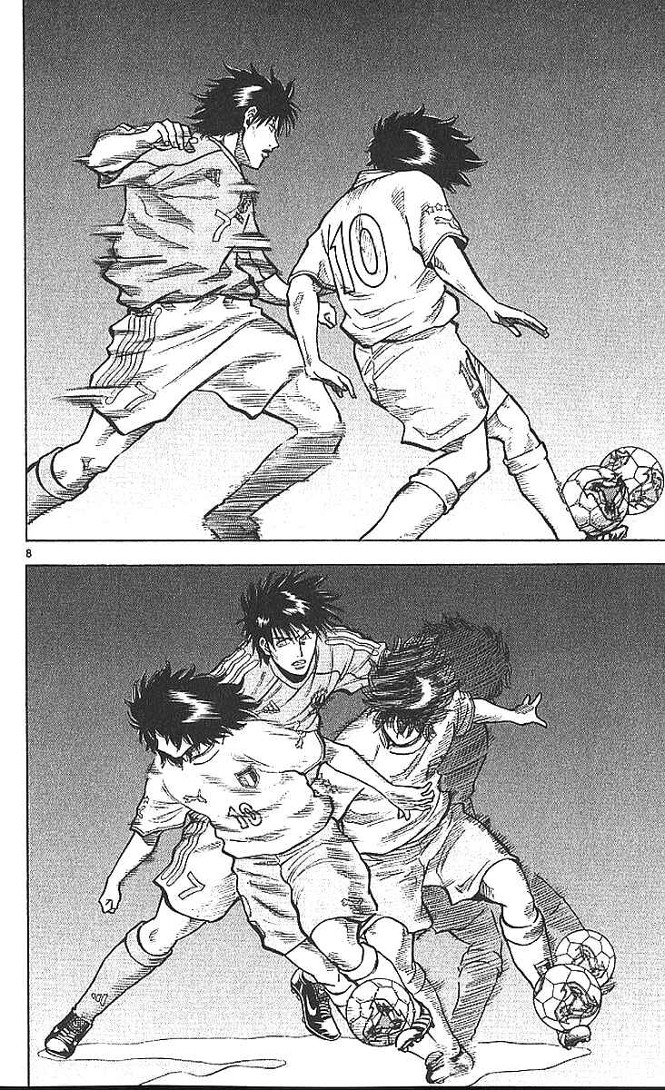 Page 8 Chapter 214 Fantasista