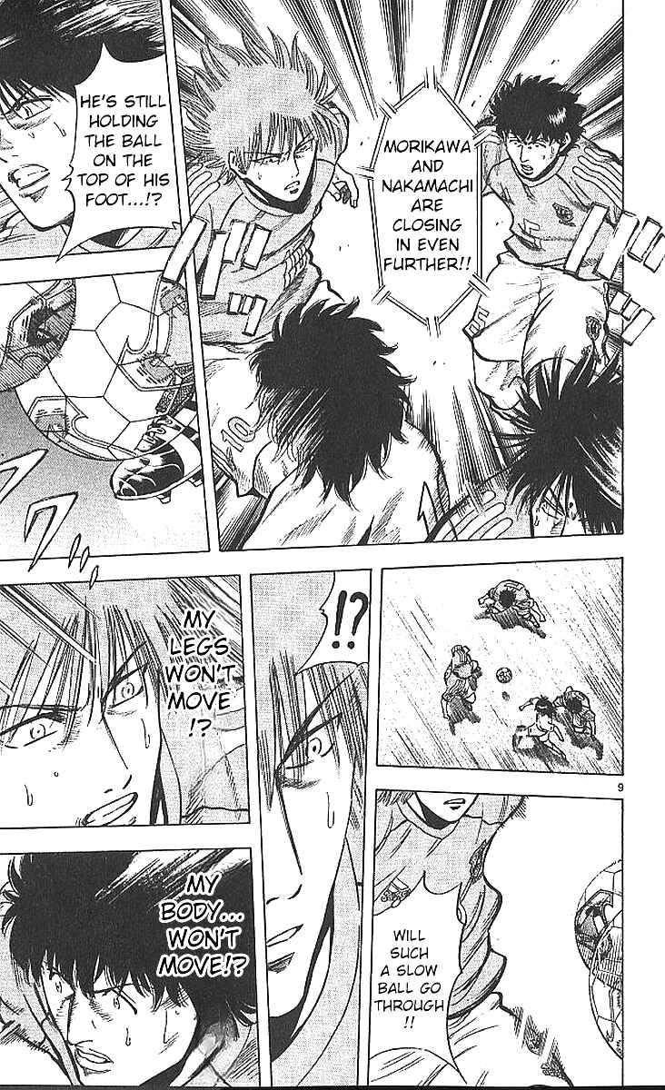 Page 9 Chapter 214 Fantasista