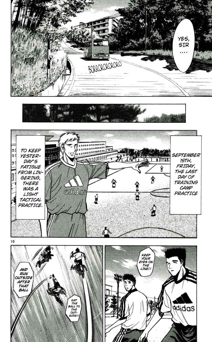 Page 10 Chapter 55 Fantasista