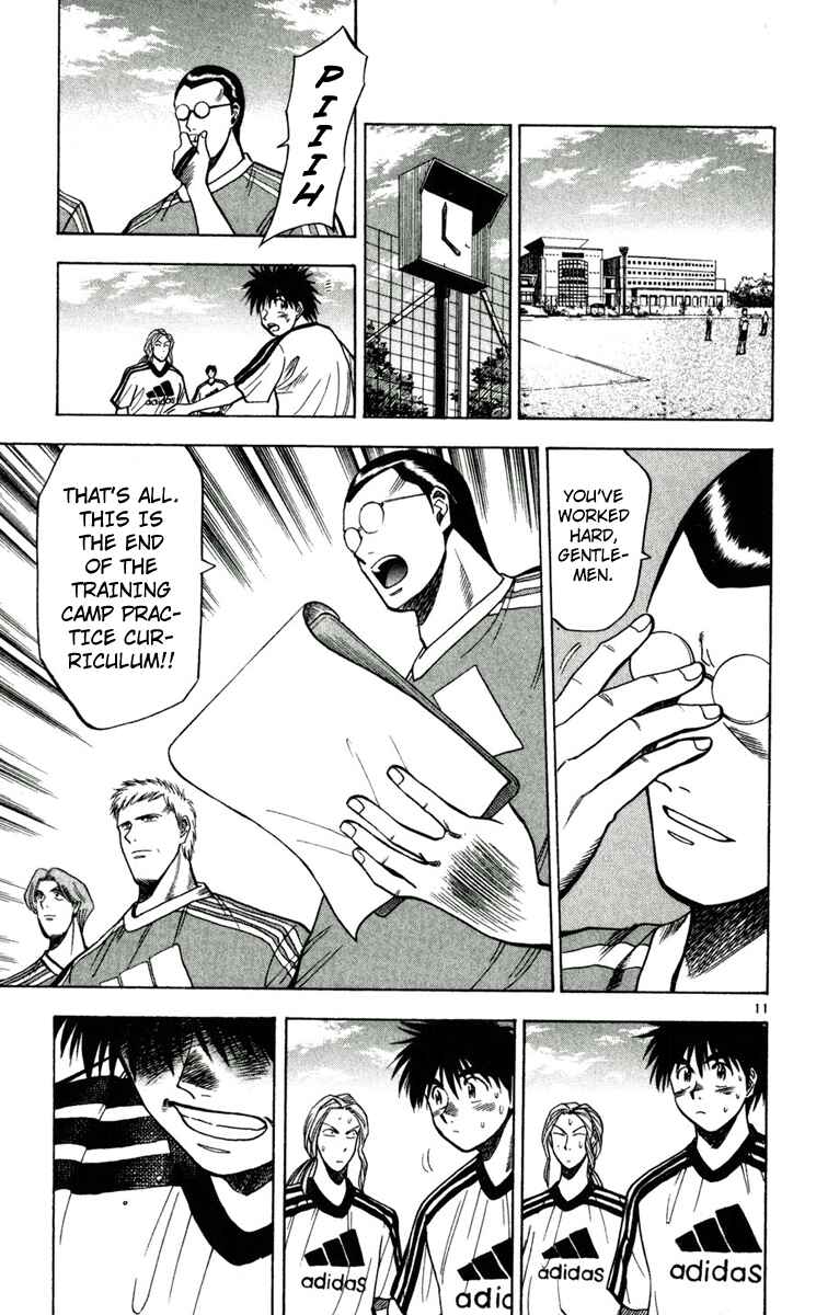 Page 11 Chapter 55 Fantasista