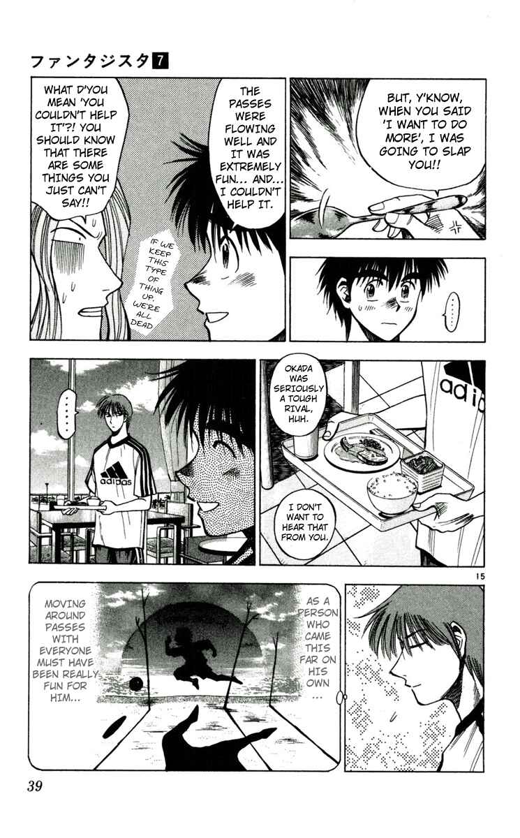 Page 15 Chapter 55 Fantasista