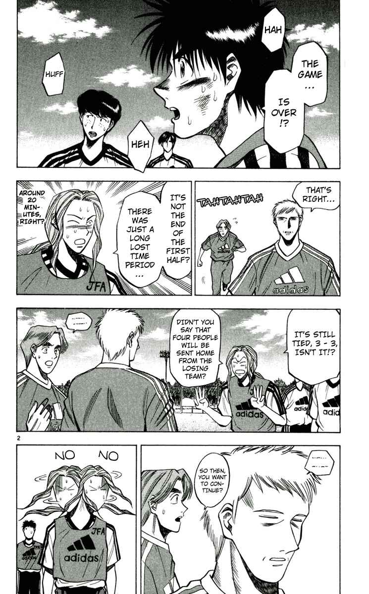 Page 2 Chapter 55 Fantasista