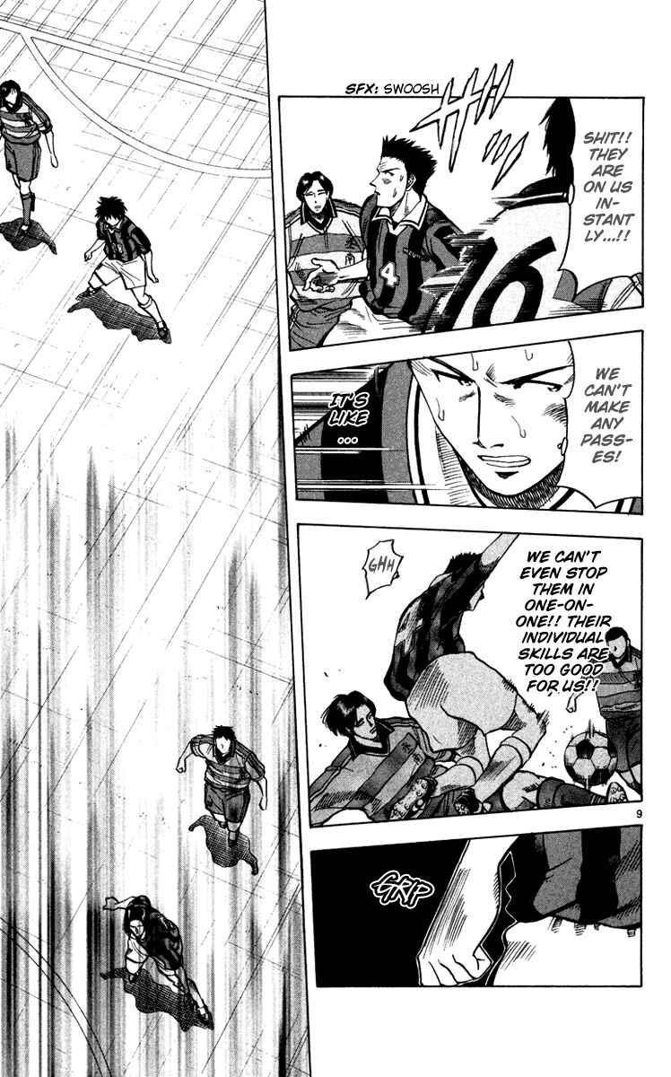 Page 10 Chapter 110 Fantasista