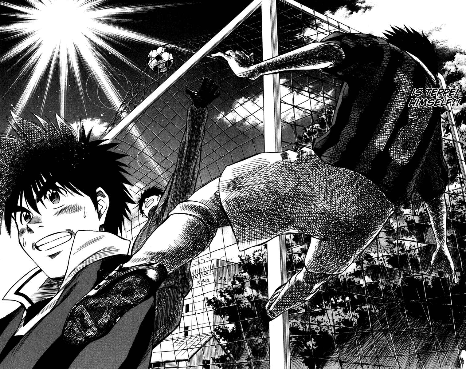 Page 19 Chapter 110 Fantasista
