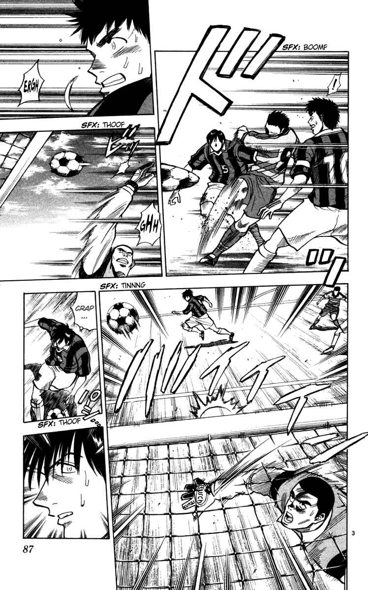 Page 4 Chapter 110 Fantasista