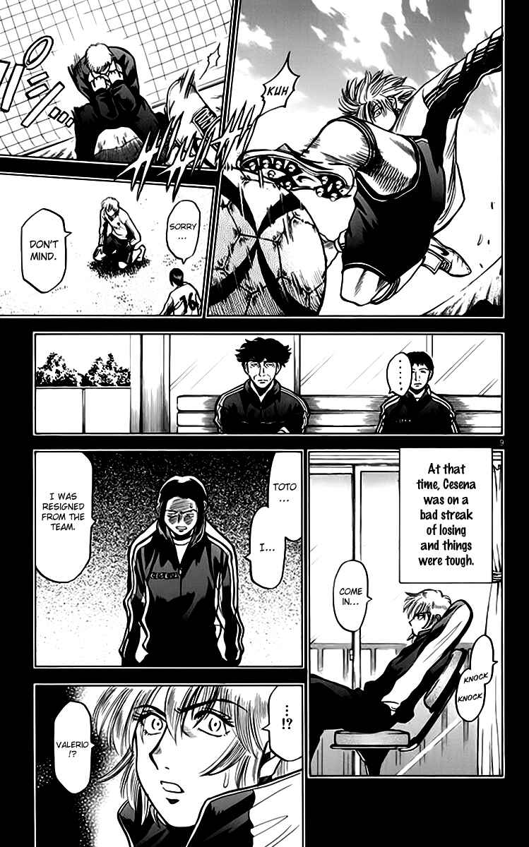 Page 10 Chapter 155 Fantasista