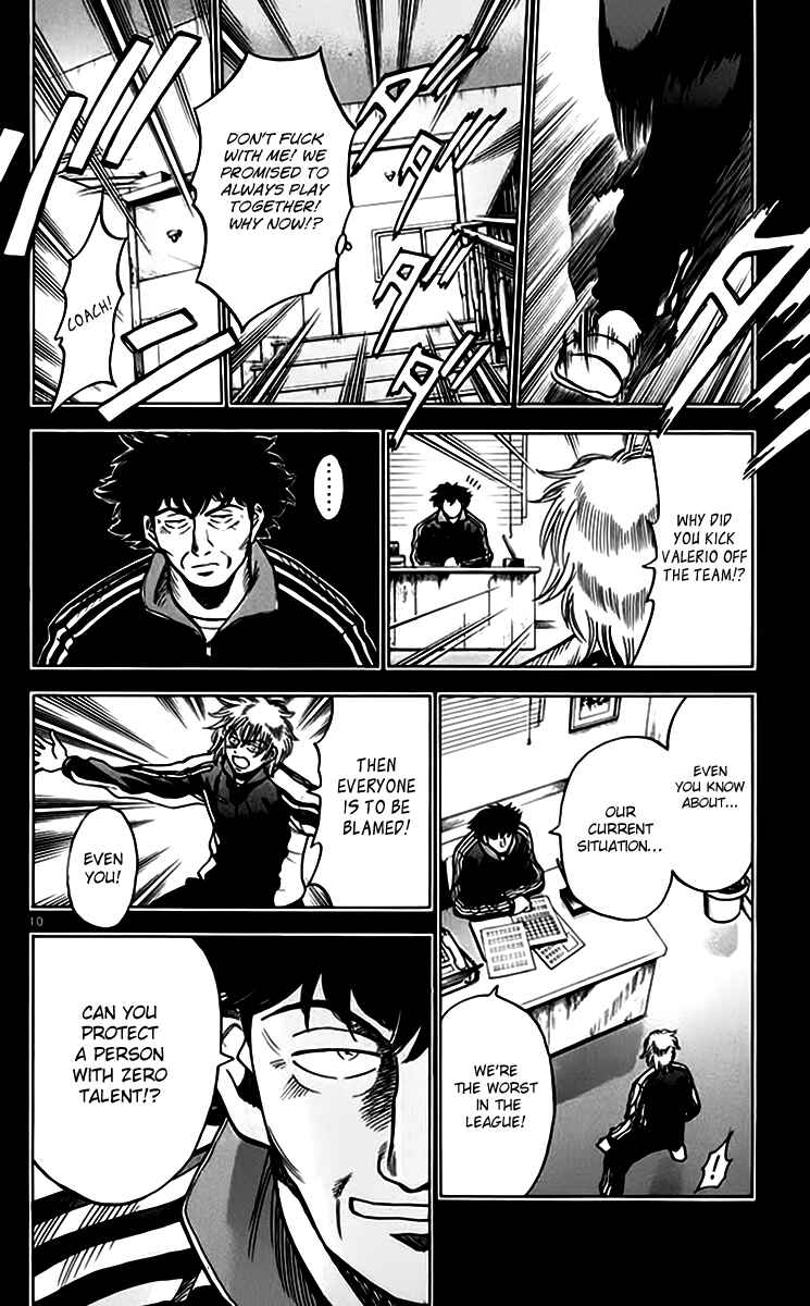 Page 11 Chapter 155 Fantasista