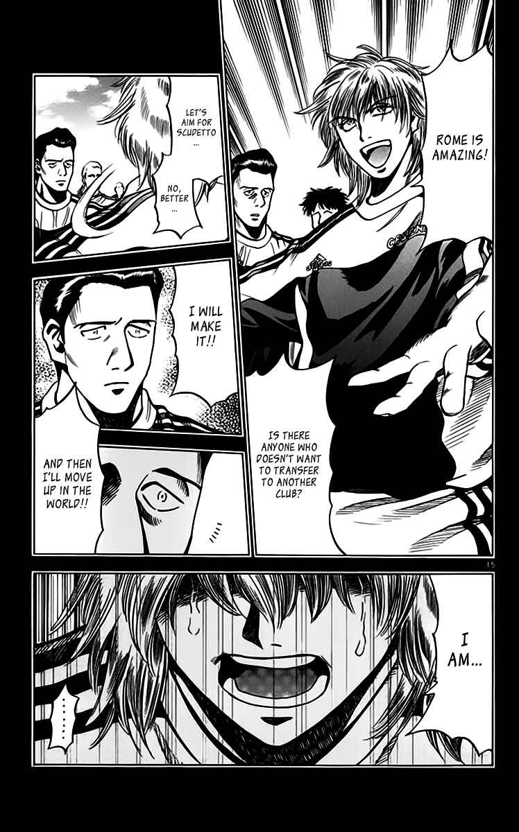 Page 16 Chapter 155 Fantasista