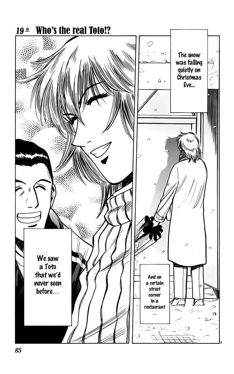 Page 2 Chapter 155 Fantasista
