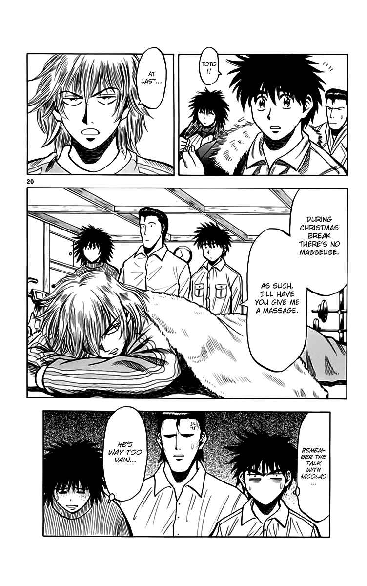 Page 21 Chapter 155 Fantasista