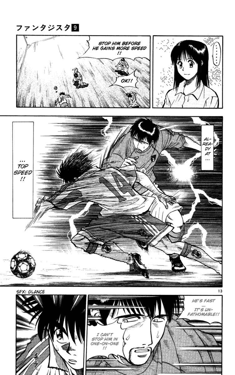 Page 11 Chapter 74 Fantasista