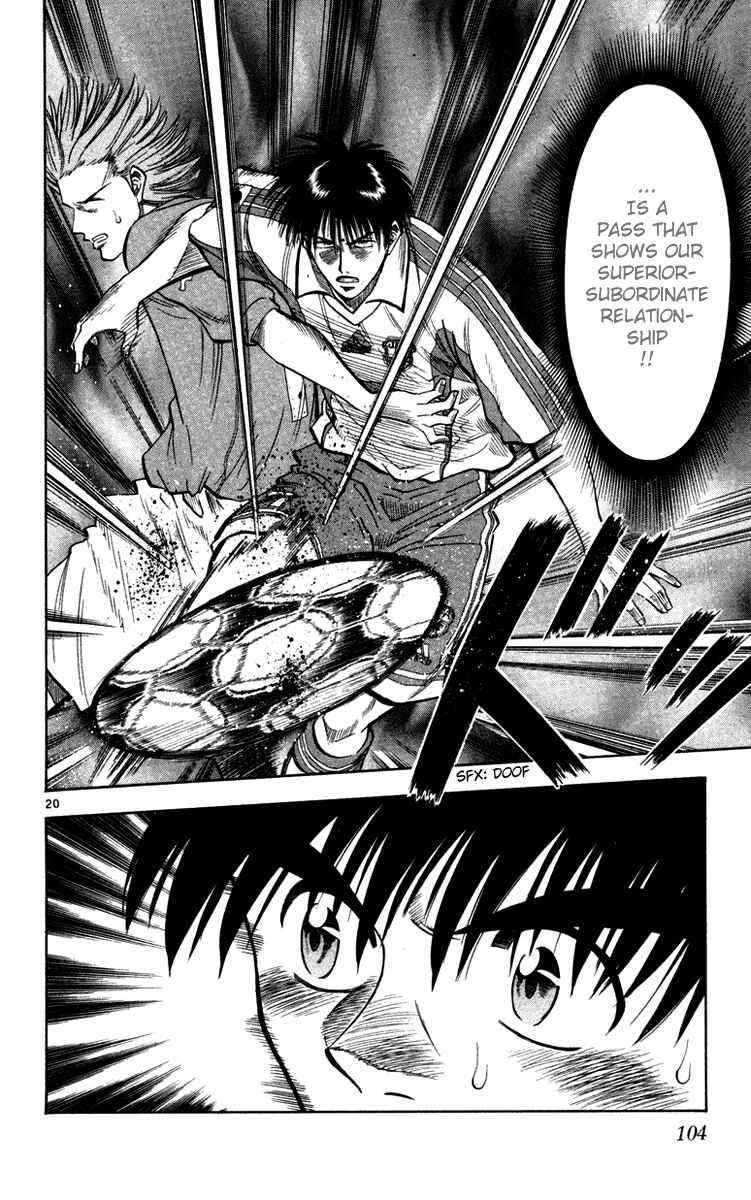 Page 18 Chapter 74 Fantasista