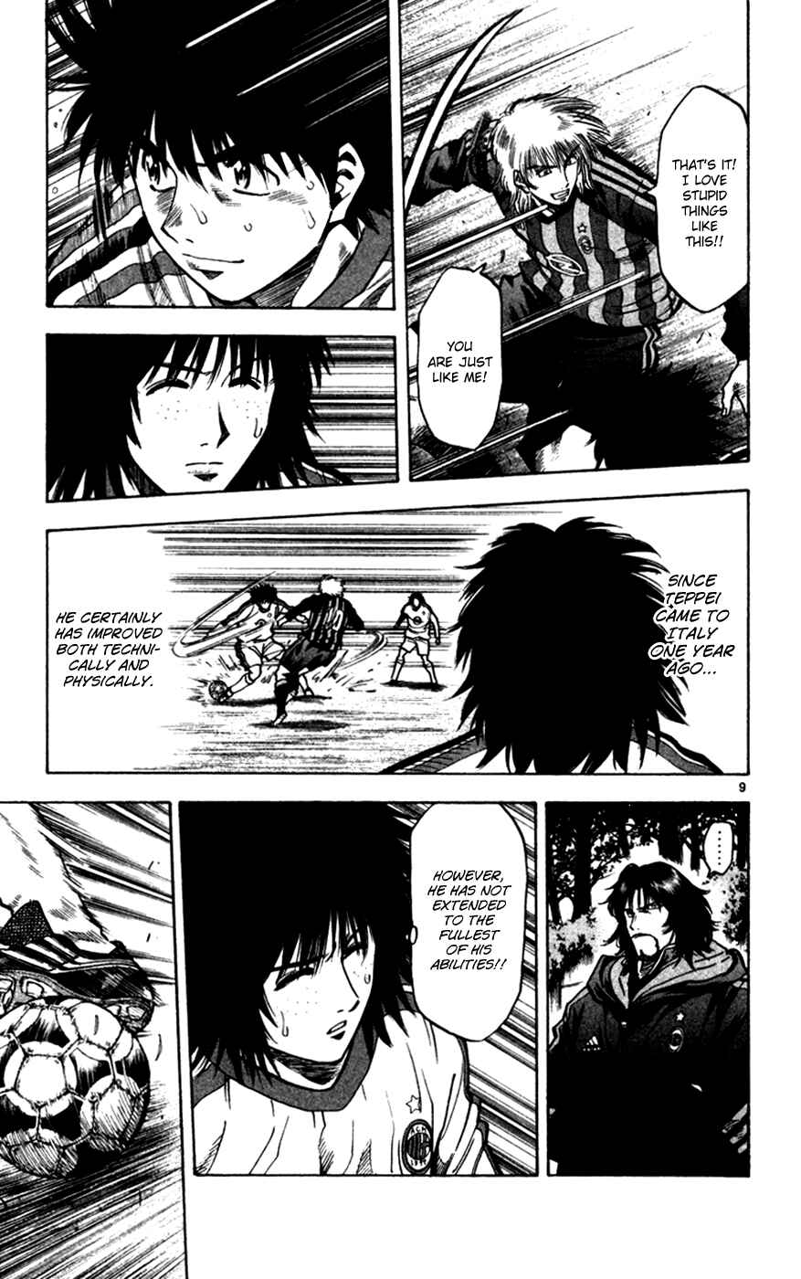 Page 10 Chapter 166 Fantasista
