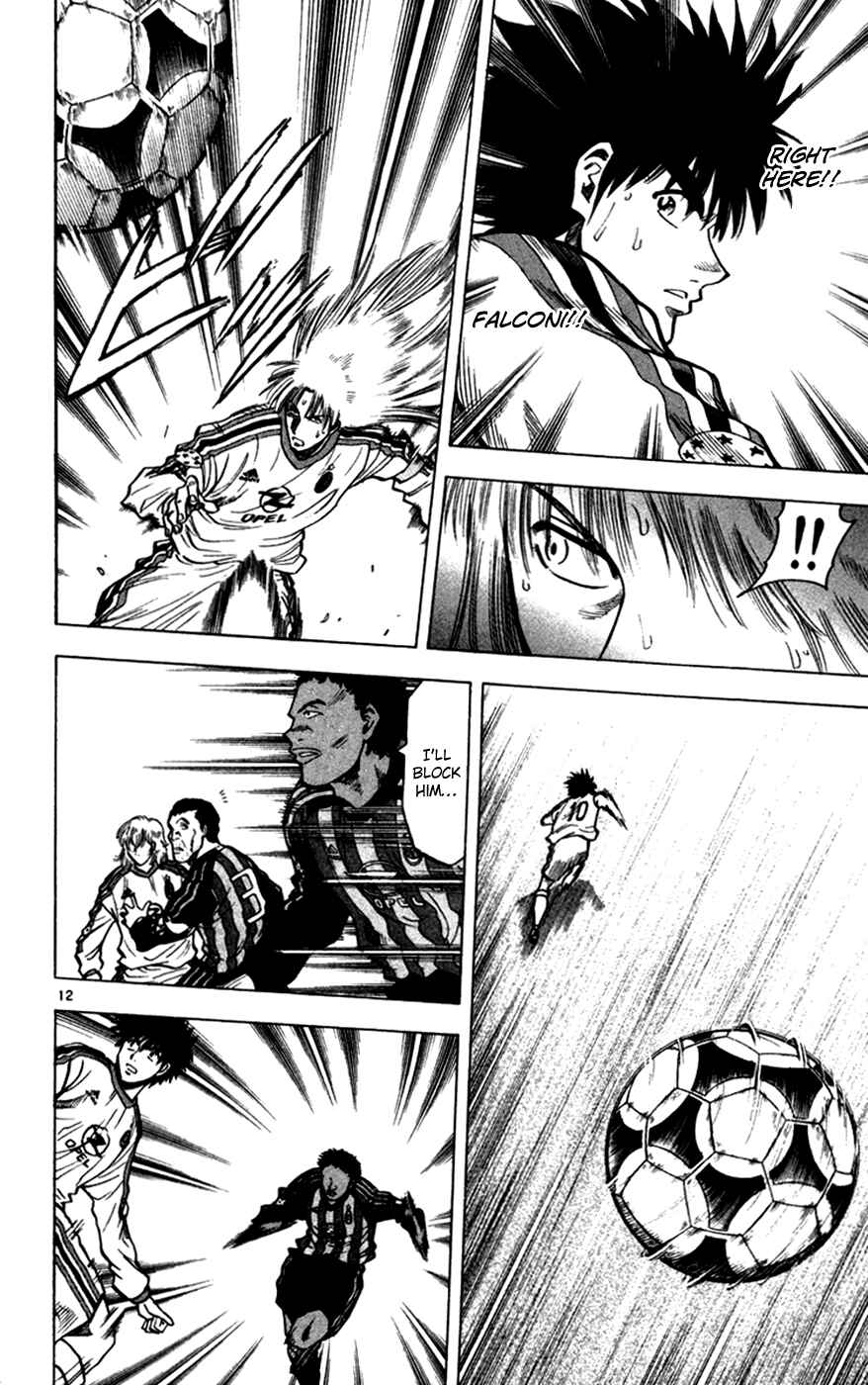Page 13 Chapter 166 Fantasista