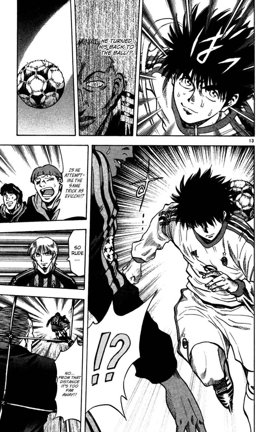 Page 14 Chapter 166 Fantasista