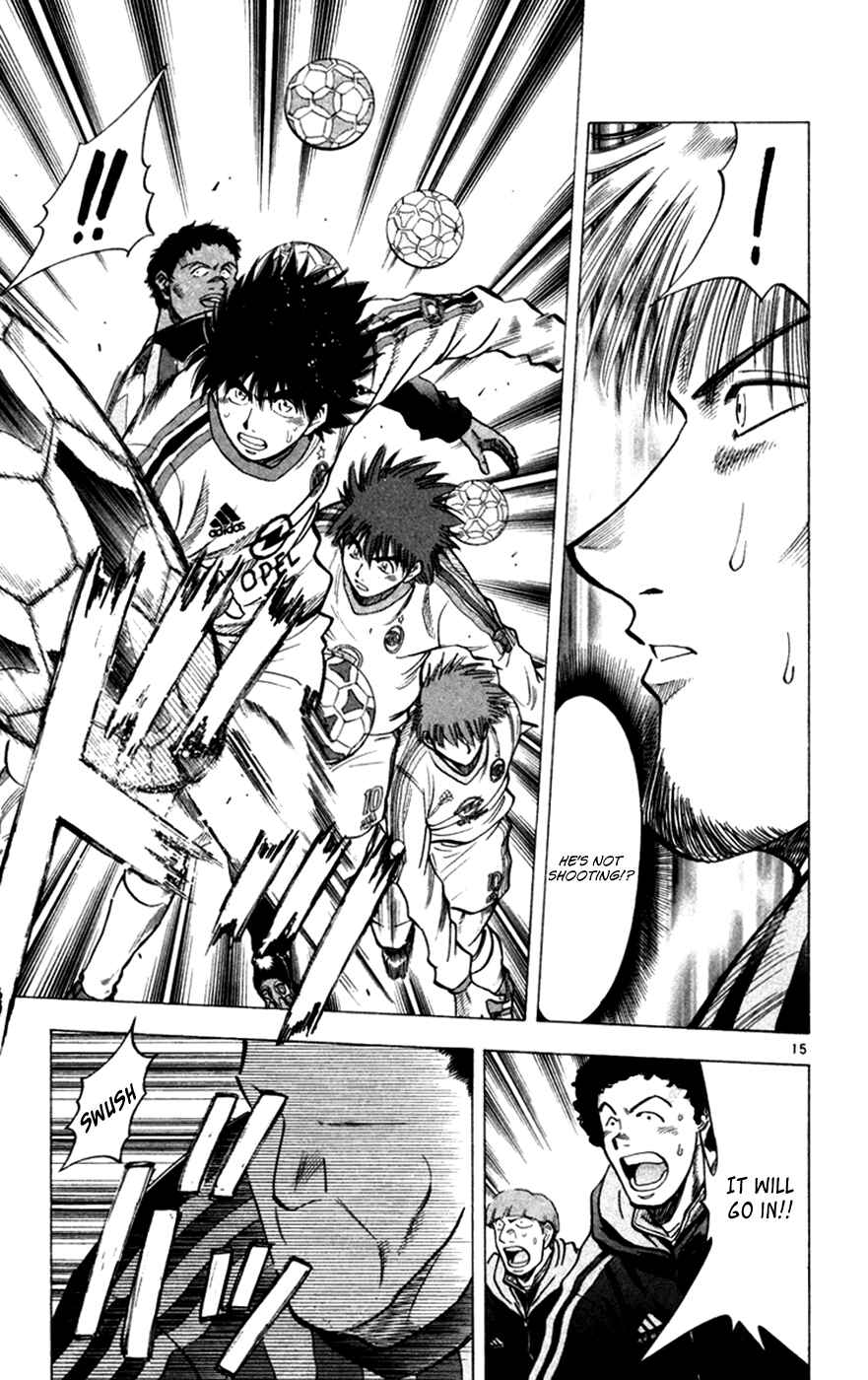 Page 16 Chapter 166 Fantasista
