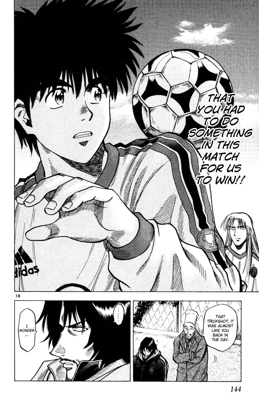 Page 19 Chapter 166 Fantasista
