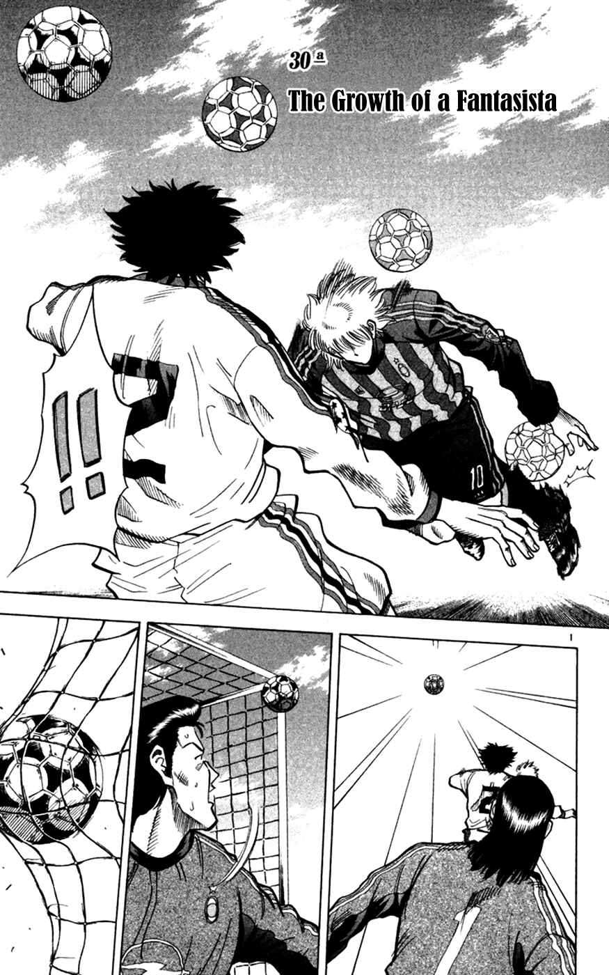 Page 2 Chapter 166 Fantasista