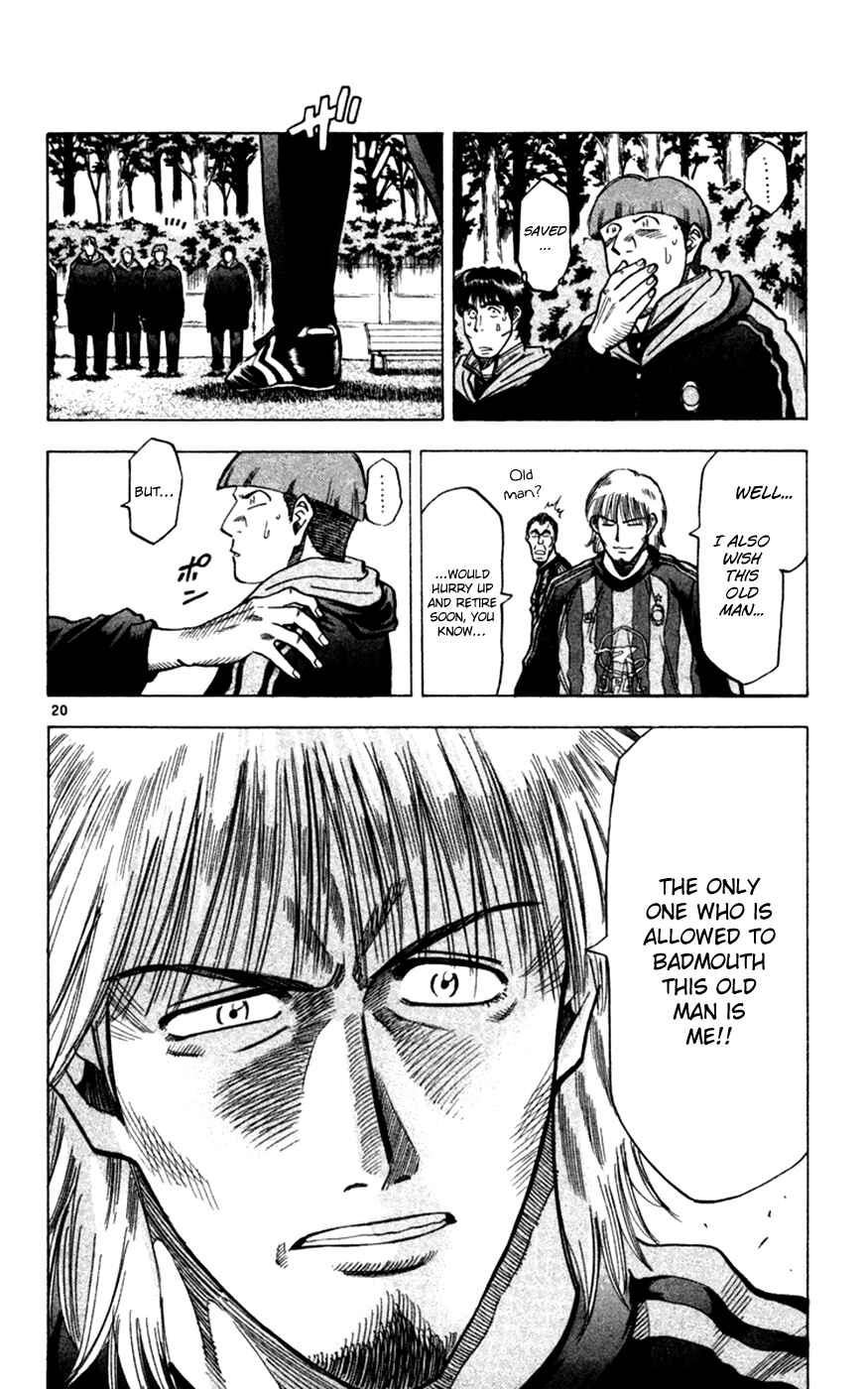 Page 21 Chapter 166 Fantasista