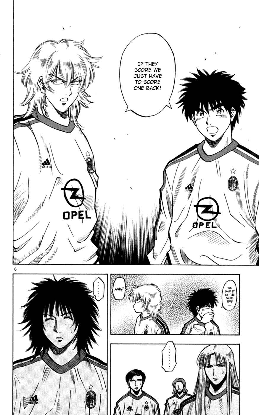 Page 7 Chapter 166 Fantasista
