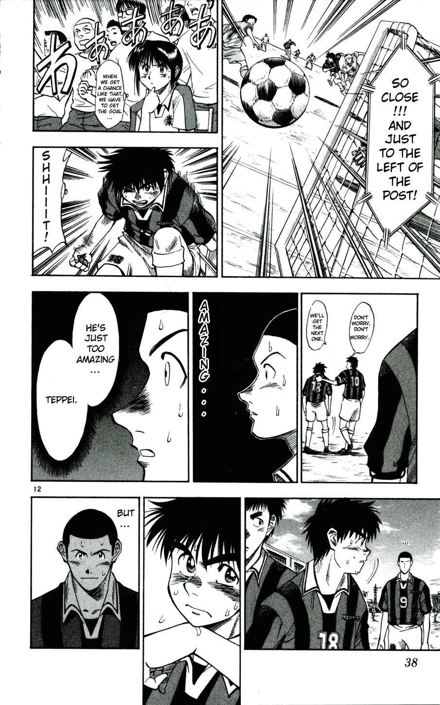 Page 12 Chapter 28 Fantasista