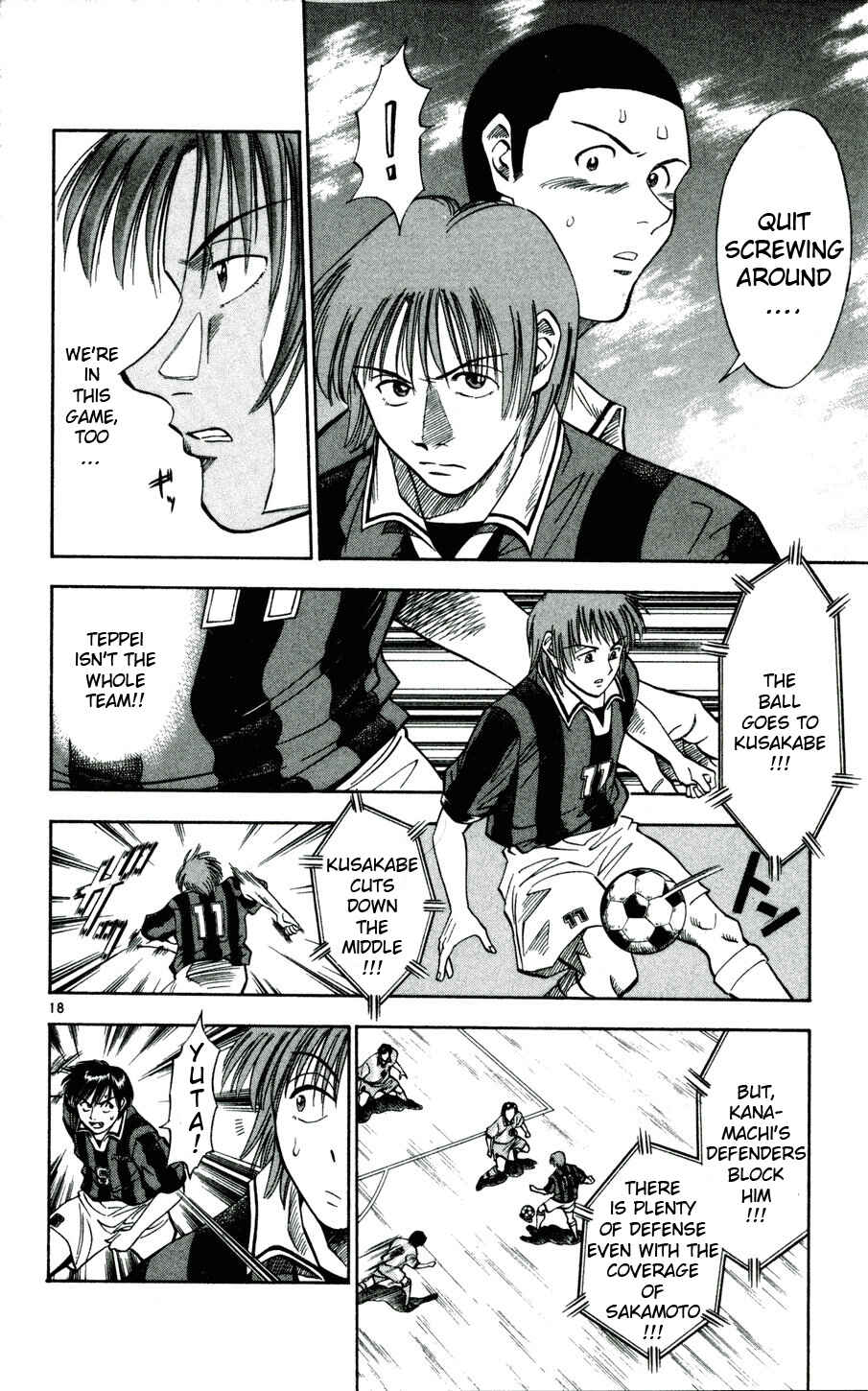 Page 18 Chapter 28 Fantasista