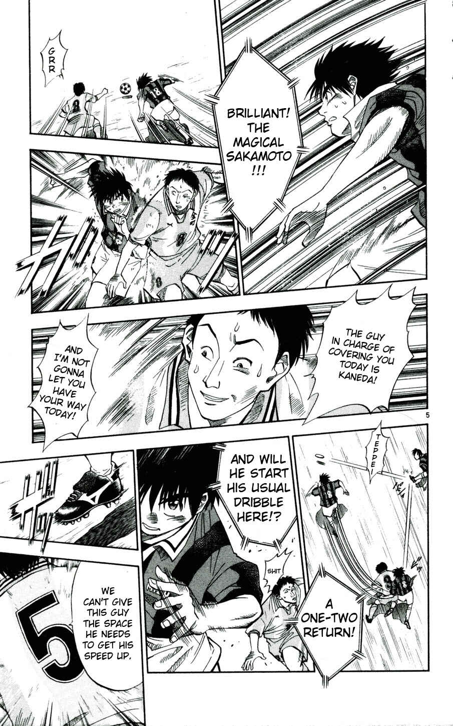 Page 5 Chapter 28 Fantasista