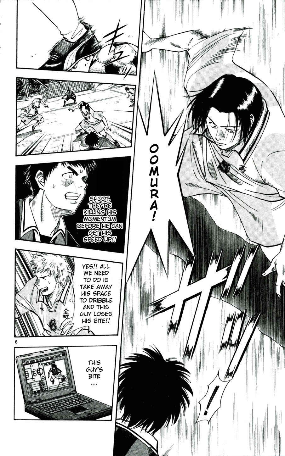 Page 6 Chapter 28 Fantasista