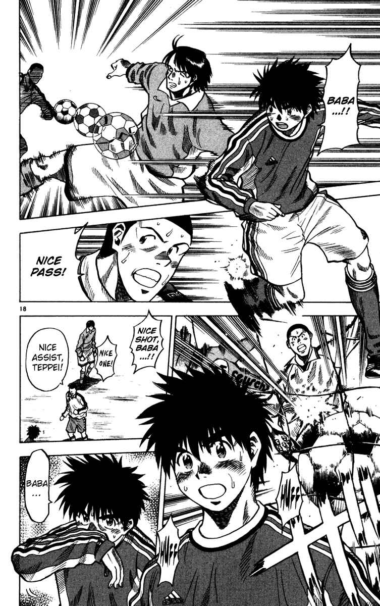 Page 19 Chapter 126 Fantasista