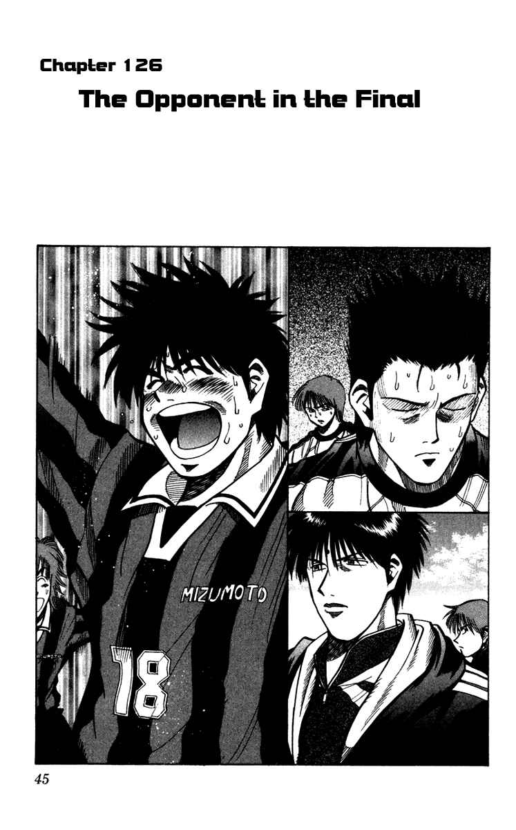 Page 2 Chapter 126 Fantasista