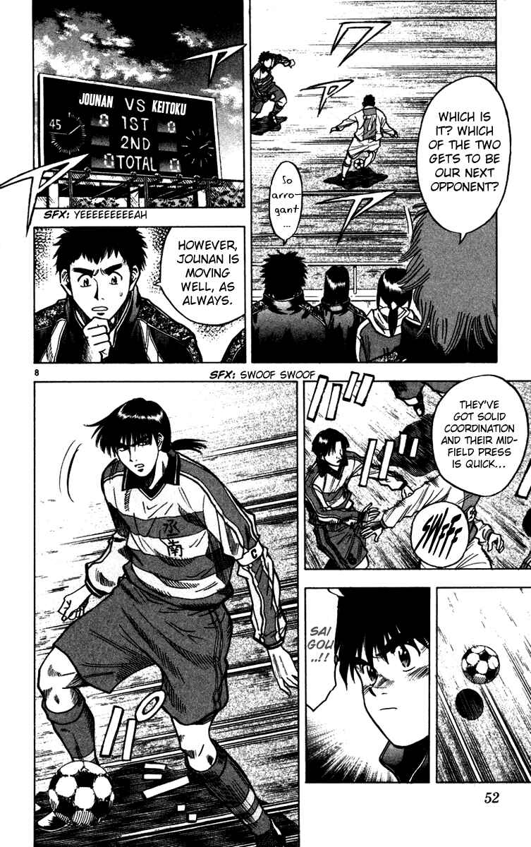 Page 9 Chapter 126 Fantasista