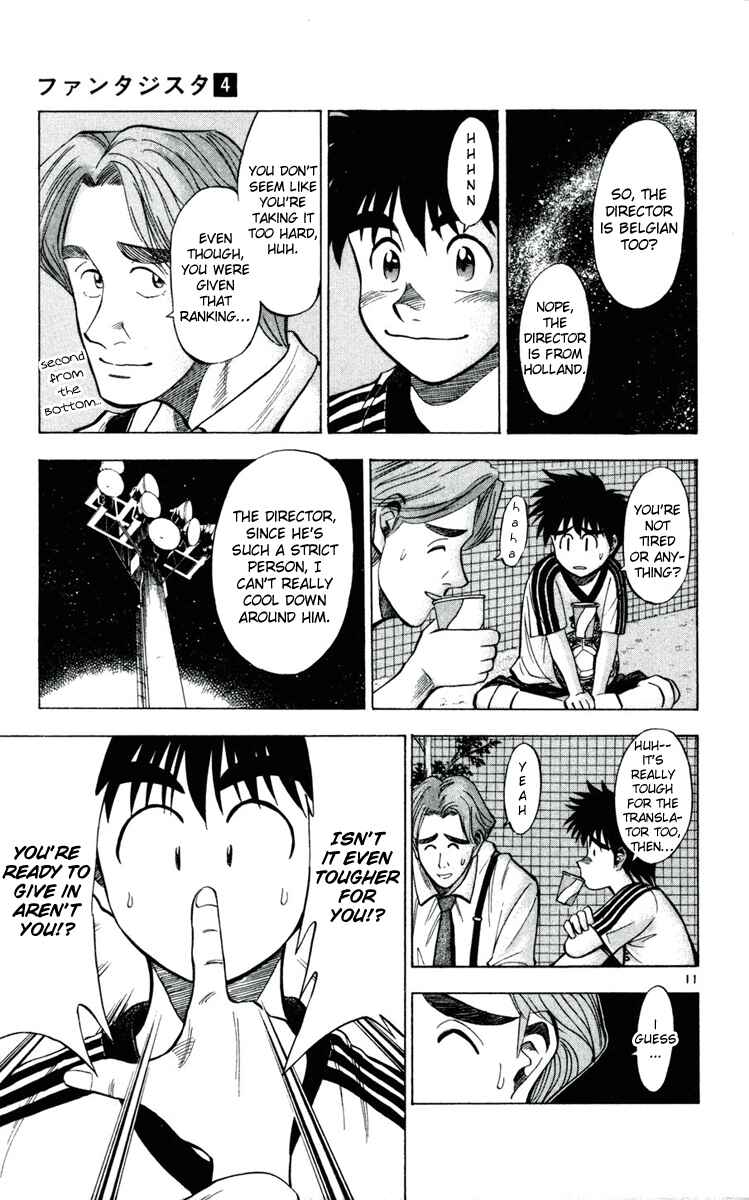 Page 11 Chapter 35 Fantasista