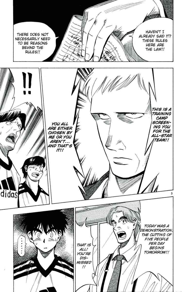 Page 3 Chapter 35 Fantasista