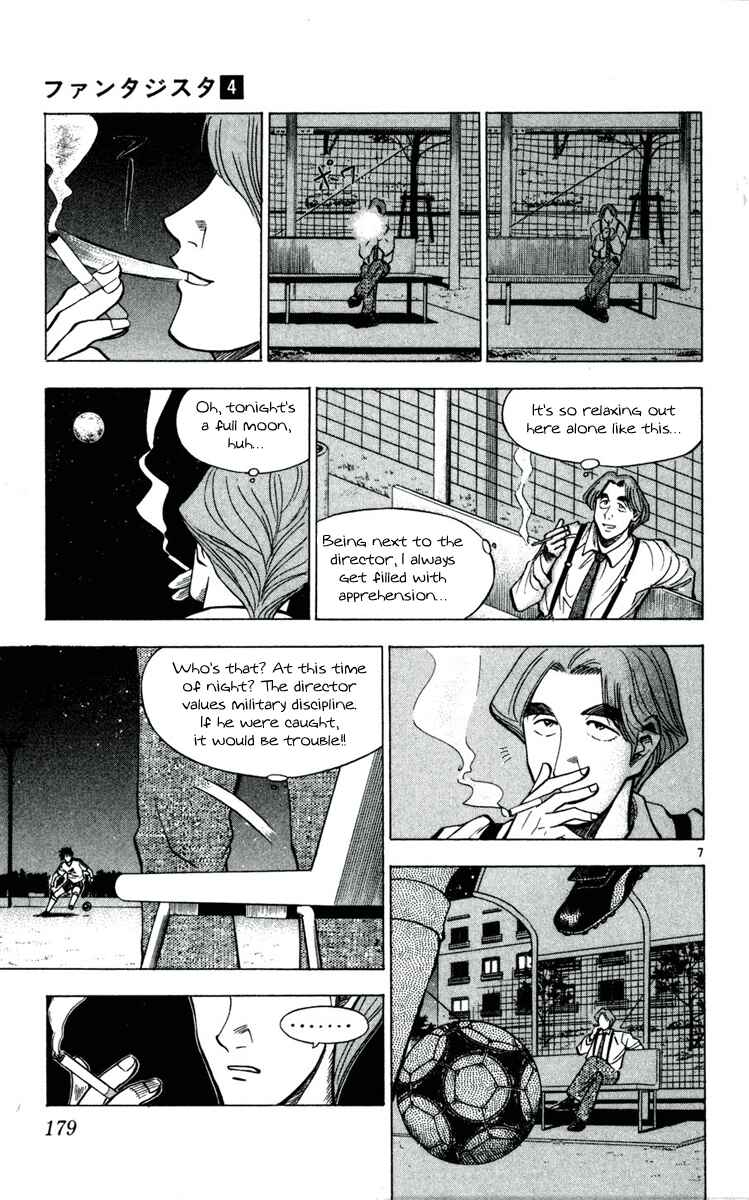 Page 7 Chapter 35 Fantasista