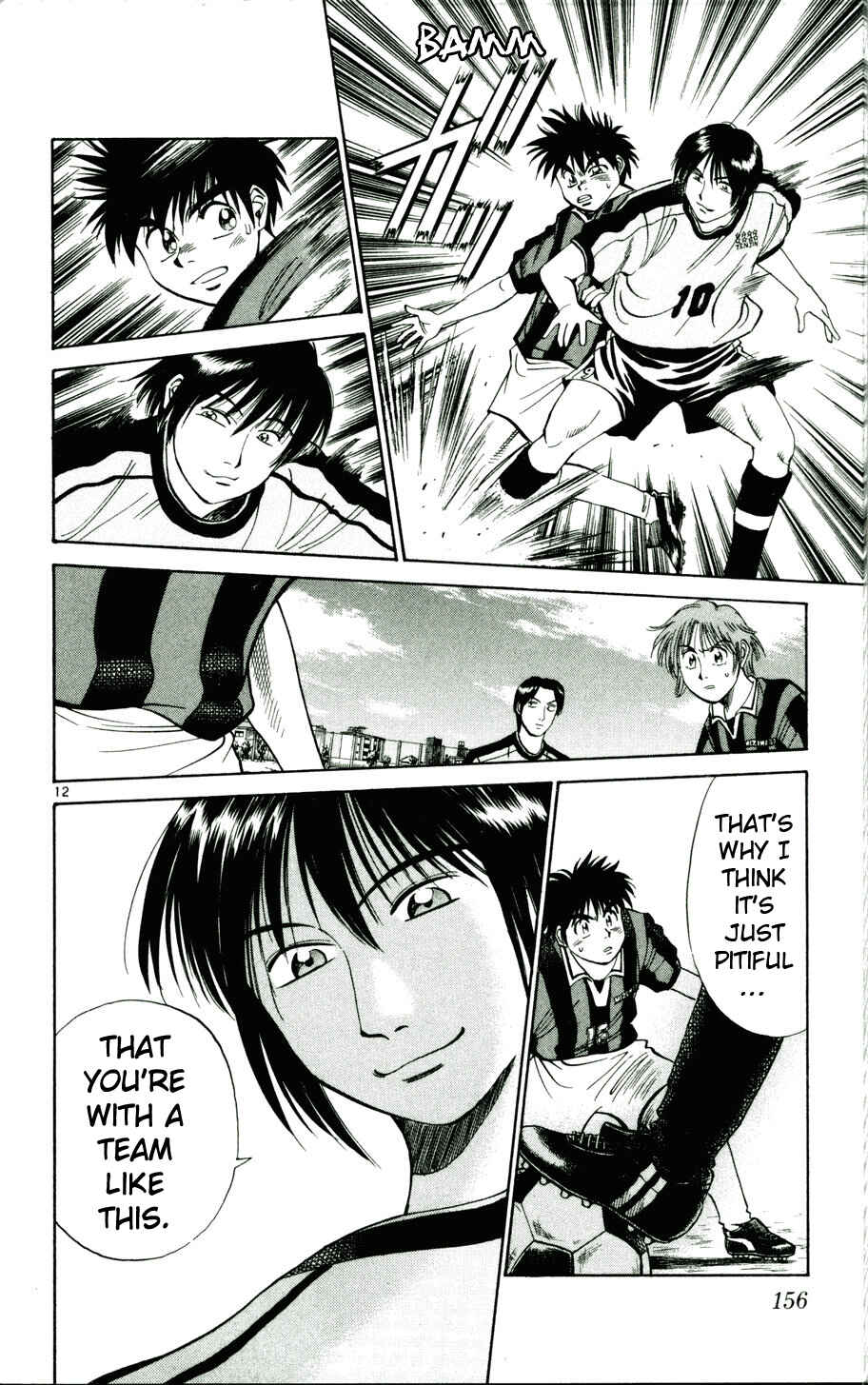 Page 12 Chapter 16 Fantasista