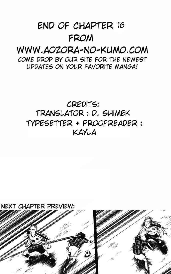 Page 19 Chapter 16 Fantasista
