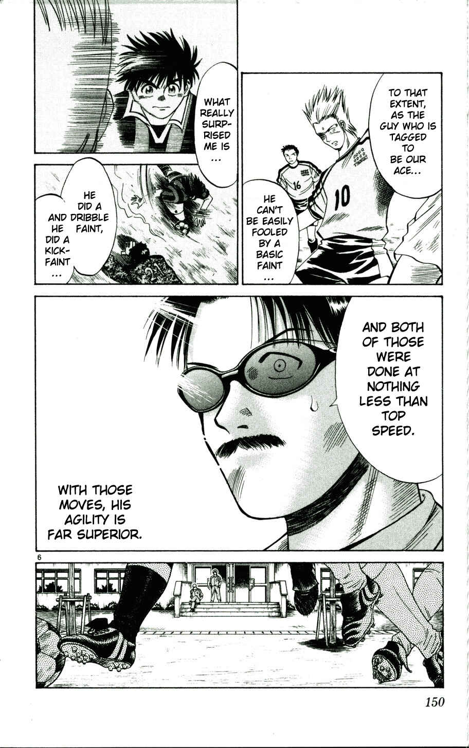 Page 6 Chapter 16 Fantasista