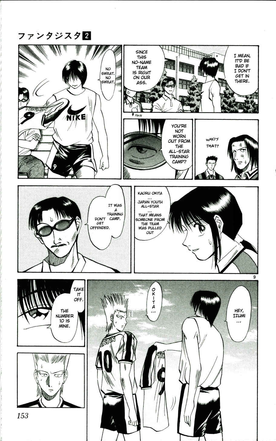 Page 9 Chapter 16 Fantasista