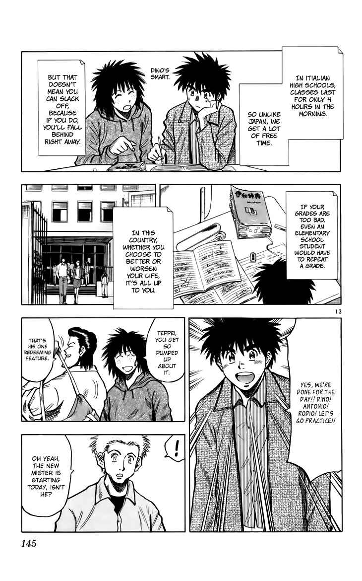 Page 13 Chapter 139 Fantasista