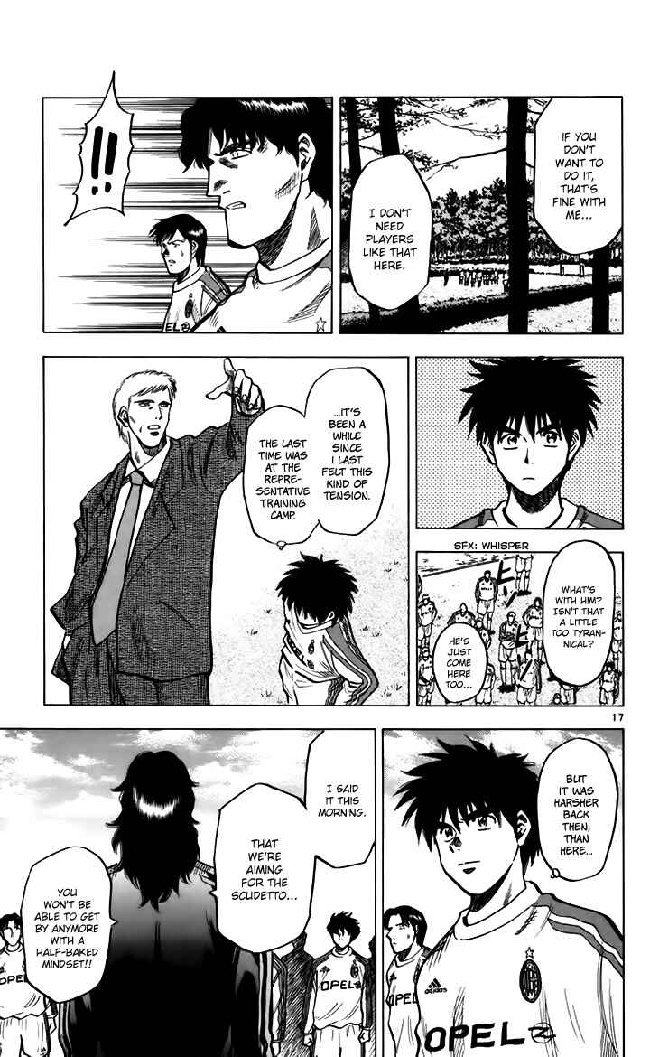 Page 17 Chapter 139 Fantasista