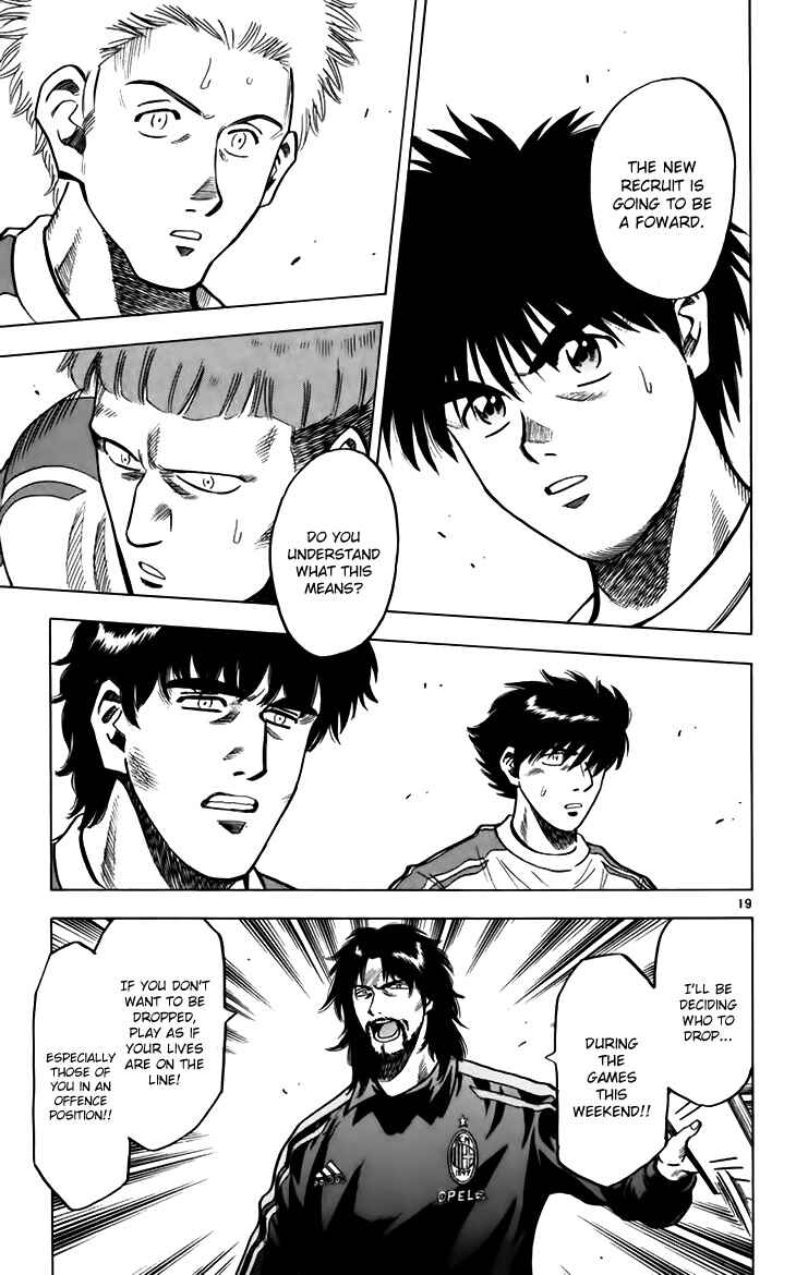 Page 19 Chapter 139 Fantasista