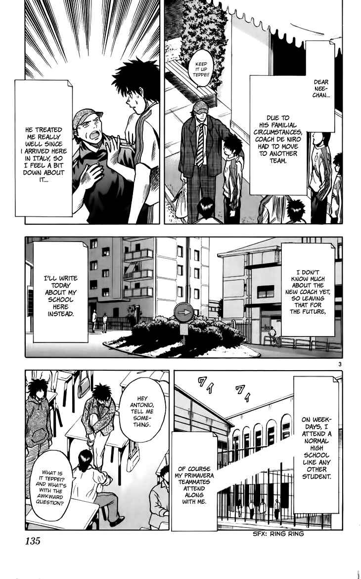 Page 3 Chapter 139 Fantasista