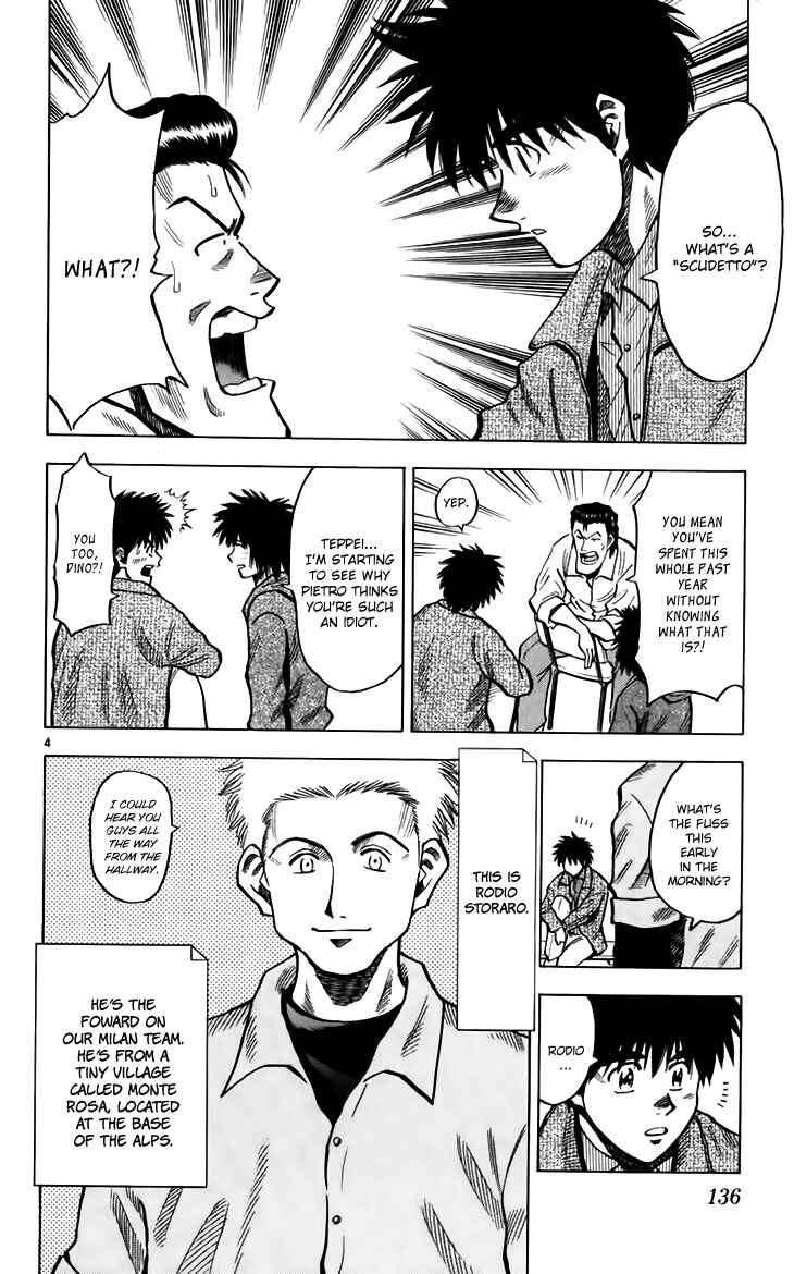 Page 4 Chapter 139 Fantasista