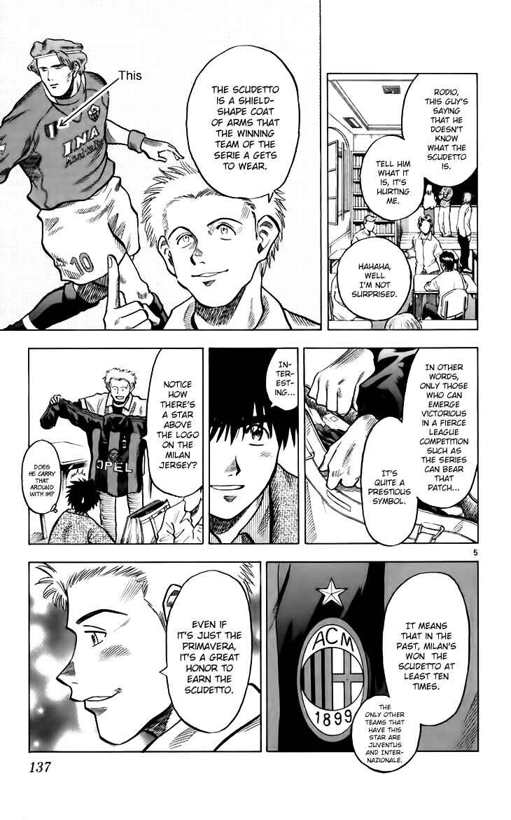 Page 5 Chapter 139 Fantasista