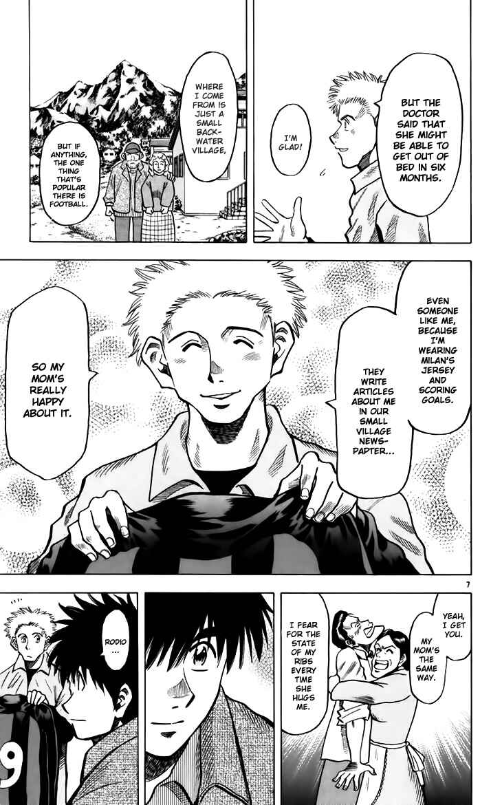 Page 7 Chapter 139 Fantasista