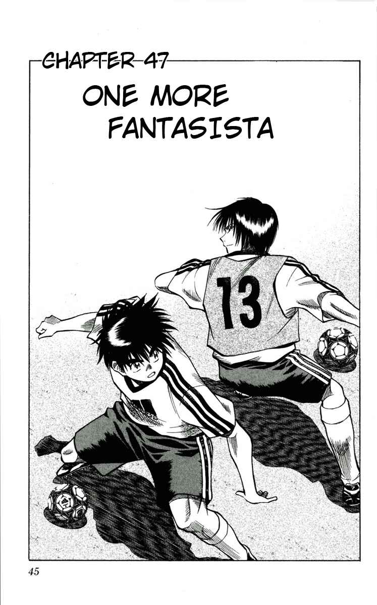 Page 1 Chapter 47 Fantasista