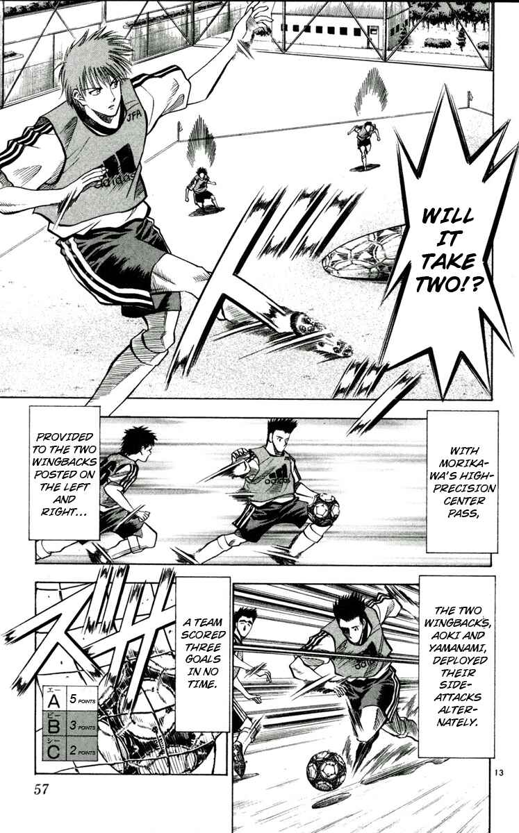Page 13 Chapter 47 Fantasista